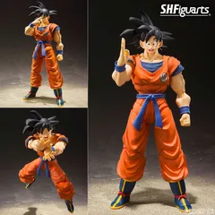 S.H.Figuarts(フィギュアーツ) 孫悟空-地球育ちのサイヤ人- ノンスケール彩色済可動フィギュア ドラゴンボールZ BANDAI SPIRITS 未開封正規品