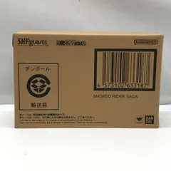 真骨彫　仮面ライダーサガ　内箱未開封 真骨彫 仮面ライダーサガ 内箱未開封 - メルカリ