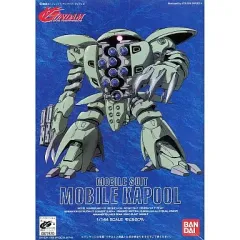 【中古】プラモデル 1/144 AMX-109 モビルカプル 「∀ガンダム」 シリーズNo.03 [0072570]のサムネイル