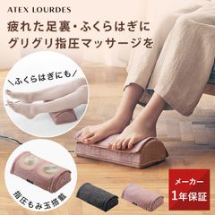 LYKKE 湯たんぽ 両足セット - メルカリ