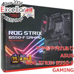 2024年最新】rog strix b550-i gamingの人気アイテム - メルカリ