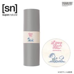 super.natural スーパーナチュラル ピーナッツコラボ ヨガマットバンドL 12cm×70cm YW-YPN-F514 バンド