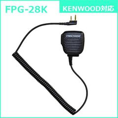 KENWOOD TH-F48 FMトランシーバー - メルカリ