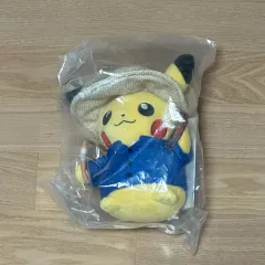2025年最新】ゴッホ ピカチュウ ぬいぐるみの人気アイテム