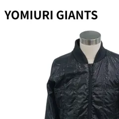 2026年最新】ジャイアンツ スタジャンの人気アイテム - メルカリ