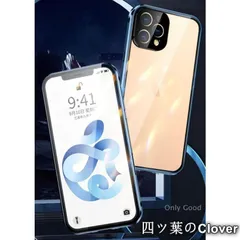 【美品・未使用新品】スマホケース 新iPhone 12 Mini Pro Max ケース アルミ合金 耐衝撃 IPHONE12 MINI PRO MAX 携帯ケース 強化ガラス アイフォン 12 ミニ プロ カバー 背面保護