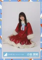 2025年最新】小坂菜緒 サンタの人気アイテム - メルカリ