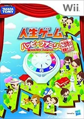 【中古】(未使用･未開封品)　人生ゲーム ハッピーファミリー ご当地ネタ増量仕上げ - Wii 7z28pnb