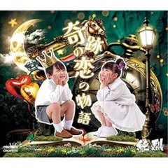 2025年最新】藤井フミヤ パーカーの人気アイテム - メルカリ
