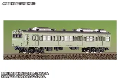 2025年最新】国鉄 タブレットの人気アイテム - メルカリ