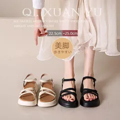 サンダル レディース 厚底 ウェッジソール ストラップ カジュアル シンプル ナチュラル レディースサンダル ビーチサンダル かわいい オシャレ靴 シューズ