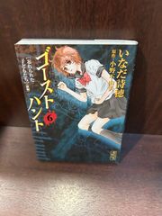最後の谷 [DVD] Amazon.co.jp: 最後の谷 [DVD] : マイケル・ケイン, フロリンダ