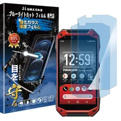 2025年最新】torque g04 kyv46の人気アイテム - メルカリ 2025年最新】torque g04 kyv46の人気アイテム - メルカリ