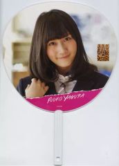 Item thumbnail for item 10bc8180-b101-46e5-993c-b0ad22bba37f