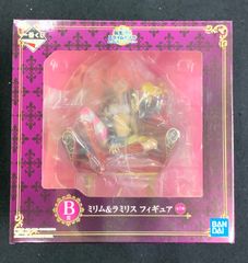 マジック・ザ・ギャザリング 大いなる歪み、コジレック foil