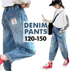 ☆ デニム ☆ デニムパンツ キッズ ウエストゴム mmkdp227a デニムパンツ キッズ 女の子 テーパードパンツ ジーパン ジーンズ 長ズボン ズボン パンツ 子供服 動きやすい 楽ちん デニム ウエストゴム 通気性 女児 ポケット タグ シンプル