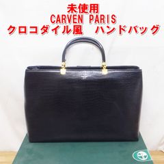 2way【美品】CAPACCI カパッチ ホースヘアー ショルダー ハンドバッグ
