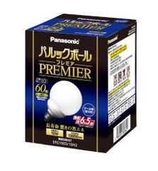 パナソニック パルックボール プレミア 100形 2個セット - メルカリ