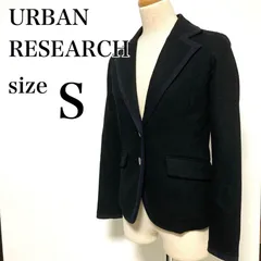 美品✨ URBAN RESEARCH ウールブレンド ジャケット S 黒 パイピング 36 日本製 アーバンリサーチ Sサイズ 綺麗め 通勤 オフィス