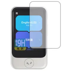 2026年最新】ポケトーク sの人気アイテム - メルカリ