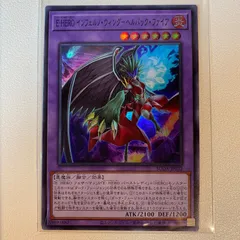 2025年最新】遊戯王 hero 融合の人気アイテム - メルカリ