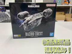 レイザークレスト　N１スターファイター　セール・バージ　フィギュア 8137KoLKmCL._UF894,1000_QL80_.jpg