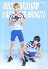 【中古】生写真(男性) 高崎俊吾(福富寿一)・相澤莉多(荒北靖友)/キャラクターショット/舞台「弱虫ペダル」THE DAY 2 ランダムブロマイド