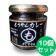 メゾンドトリュフ トリュフスライス オイル漬け 80g フランス 高級食材