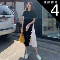 種類4：グリーン/L ルーズウエスト コントラスト トップス スカート ビッグT シャツワンピース 膝丈 ひざ丈 膝下 ミドル丈 袖あり 5分袖 レギュラースリーブ ラウンドネック Aライン スマート チュール ボタン ポリエステル 異素材MIX かわいい シ