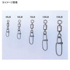 Item thumbnail for item a1614e58-c835-419e-a614-898b7091a4b1