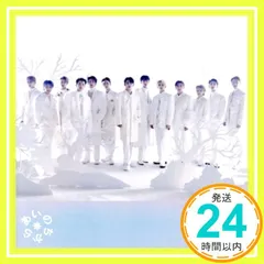 あいのちから (初回限定映像盤)(Blu-Ray付)(特典:なし) [CD] SEVENTEEN_02