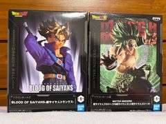 【新品・未開封】ドラゴンボールフィギュア　トランクス　ブロリー