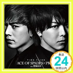 新品未使用のACE OF SPADES×PKCZ✖️38枚 新品未使用のACE OF SPADES×PKCZ✖️38枚