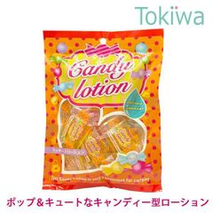 キャンディー型 ローション 携帯タイプ 潤滑ゼリー ラブローション 4g×24個（3種×各8個）入り バレない 個包装 日本製 マッサージ 乾燥 保湿 潤い