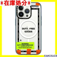 2023年最新】casetify iphone14pro magsafeの人気アイテム - メルカリ