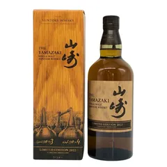 新品未開封★竹鶴17年 山崎 LIMITED EDITION2022★2SET Yahoo!オークション -「ニッカ 竹鶴17年」の落札相場・落札価格