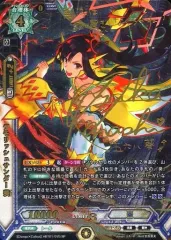 大橋彩香 サイン入り チェキ 2025年最新】大橋彩香 サインの人気アイテム - メルカリ