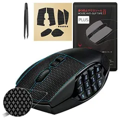 2024年最新】LOGITECH LOGICOOL MMO ゲーミングマウス G600 並 行 輸 入 品[cb]の人気アイテム - メルカリ