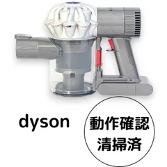 ジャンク-ダイソン掃除機ヘッド11個 ジャンク-ダイソン掃除機ヘッド11個 Amazon.co.jp: ダイソン用