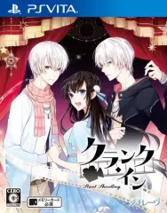 【中古】PSVITAソフト クランク・イン [通常版]
