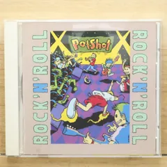2026年最新】POTS AND SHOTSの人気アイテム - メルカリ