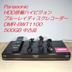 正規品 Panasonic DMR-BRW1010 ブルーレイ レコーダー - メルカリ