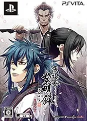 【中古-非常に良い】 薄桜鬼 黎明録 思馳せ空 限定版 予約特典(ドラマCD)付 - PS Vita