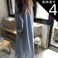 種類4：ピンク/L オーバーシルエットシャツワンピース シャツ ミモレ ミモレ丈 ロング ロング丈 マキシ マキシ丈 袖あり 長袖 襟付き  かわいい 大人可愛い きれいめ シンプル カジュアル  おしゃれ お洒落 かっこいい レトロ 大人可愛い 大人女子 こ