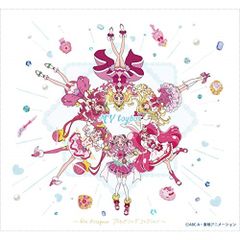 MY toybox～Rie Kitagawa プリキュアソングコレクション～/… - メルカリ