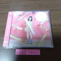 新品CD　麻倉もも / カラフル