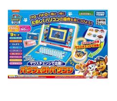 【新品】【未開封】パウ・パトロール マウスチェンジで出動! パウフェクトパソコン