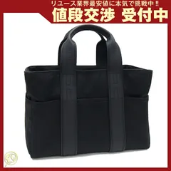 2025年最新】hermes アカプルコpmの人気アイテム - メルカリ