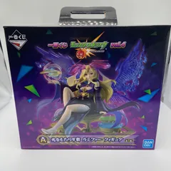 2025年最新】モンストフィギュアの人気アイテム - メルカリ