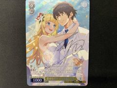 Honey Works これからもずっと 瀬戸口夏樹&瀬戸口優 SP 箔押し - メルカリ